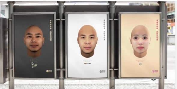 Faces_Of_Litter