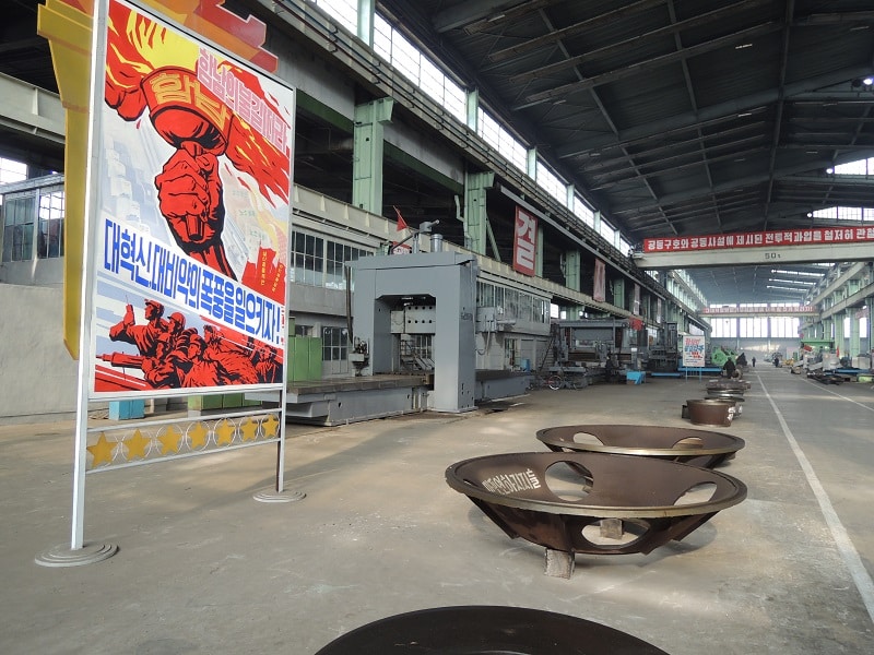 Somewhere deep in North Korea