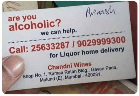 Chandni wines business card